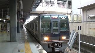 【到着＆発車！】JR宝塚線 207系 普通四条畷行き 宝塚駅