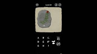 Hidden Code: Brain Puzzle Game Level 24 Walkthrough Solution 