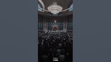 تلاوة عطرة للقارئ الشيخ ياسر الدوسري{إن الله وملائكته يصلون على النبي}✨