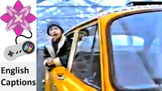 Home Alone 2 (Betamax Rental) Japanese Commercial