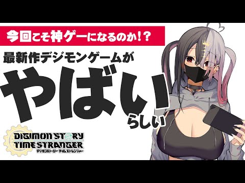 video thumb