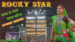 Shas S Mundar Song Rocky Star Band At.samor