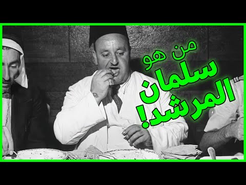 فيديو: كيف تنقذ من الطائفة