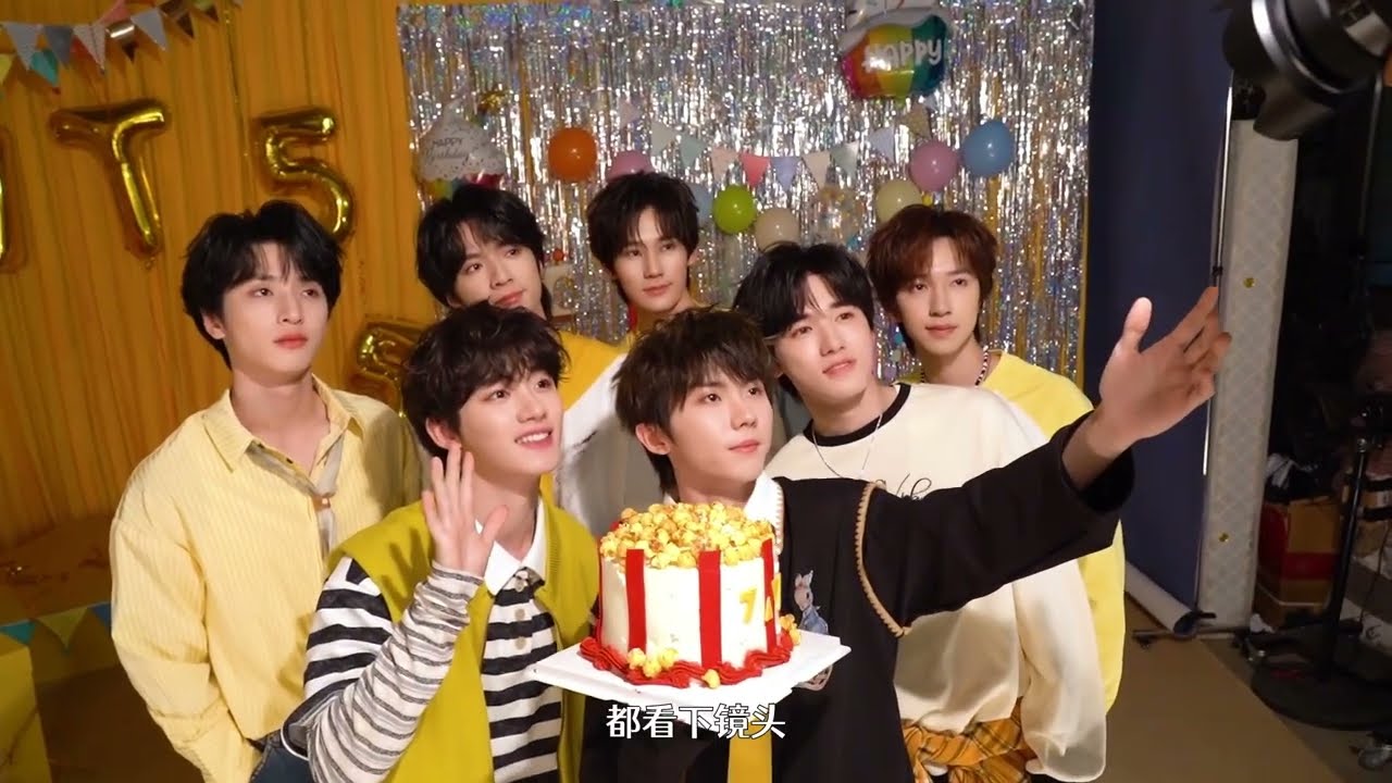 时代少年团 5周年 伟大的五周年纪念日🤍🥹 #时代少年团永远在一起