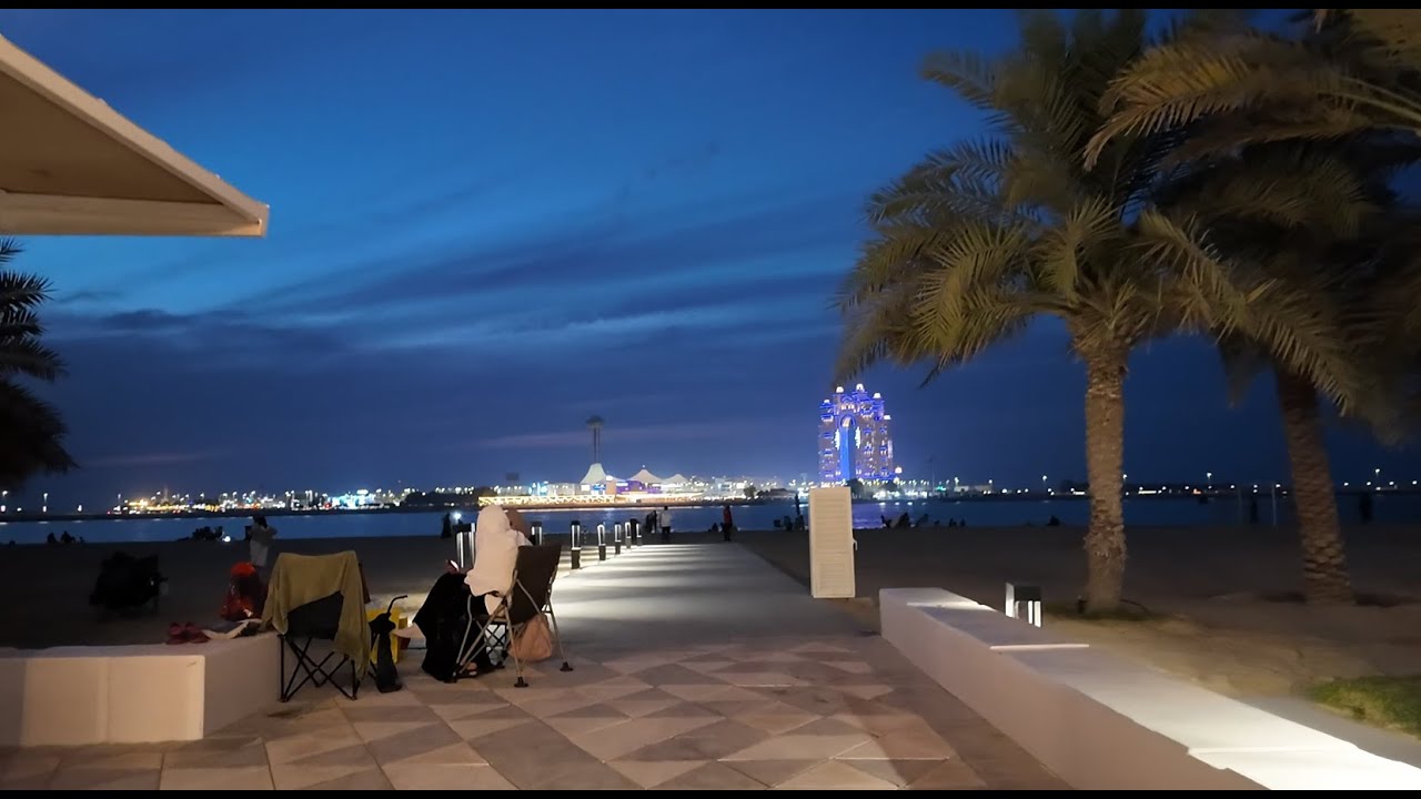 Corniche Beach