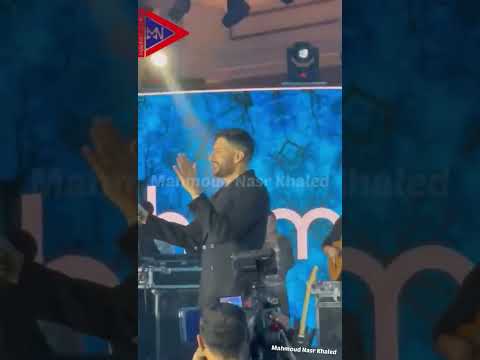 محمد حماقي عارفة احلي حاجة فيكي اي لايف