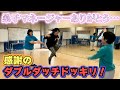 桑子マネージャーに感謝のダブルダッチドッキリ