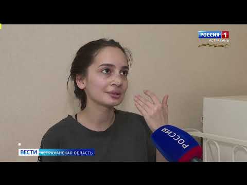 В Астрахани проходит благотворительная акция «Операция Улыбка»