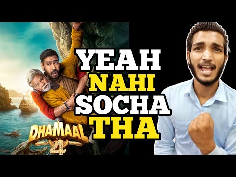 Dhamaal 4 Day 1 Advance Booking Reports 2 | Dhamaal 4 Day 1 Advance Booking Sacnilk 