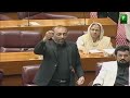 Farooq Sattar Speech In National Assembly Part 33 (14 June 2026)