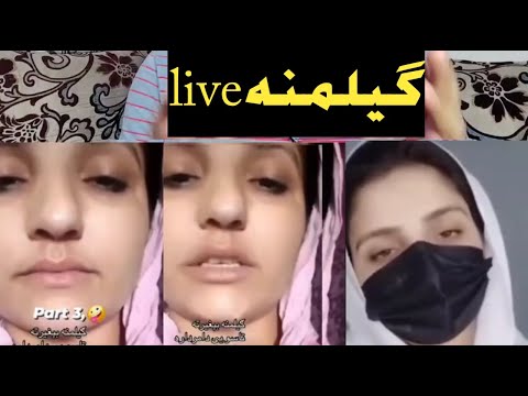 Gilamana Real Face Gilamana Tiktok Live Video And Orginal Face Video