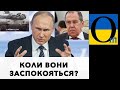 Хочуть зробити українців жебраками - плани Кремля на окупацію України