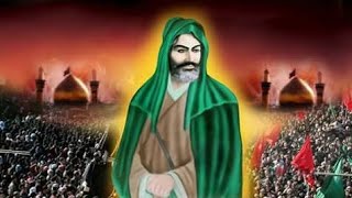 مهدي العبودي صبر ايوب - اسمعها