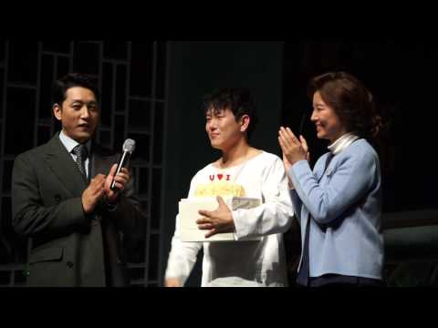 20160623 연극 엘리펀트송 정원영 무대인사(?)