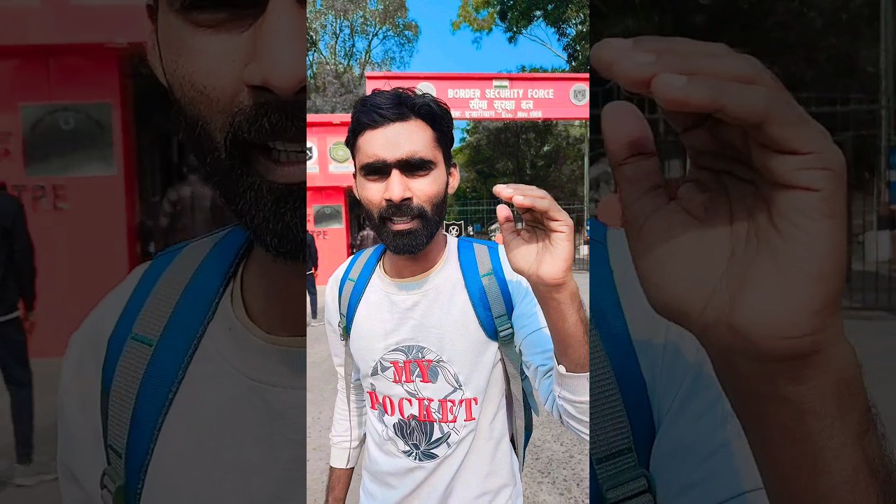 BSF HC Physical test hazaribagh jharkhand 