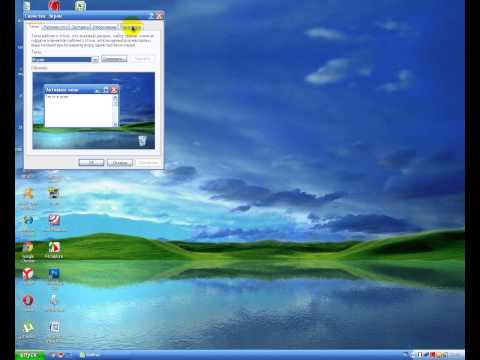 Как проверить объем памяти видеокарты (windows XP)