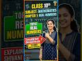 Real Numbers Class 10 Full Chapter One Shot 🎯 | Class 10 Maths Ch 1 | Shivani Ma'am #mathproblems🔥☀️