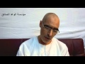 كلمة لصاحب مؤسسة الوعد الصادق السيد مولاي صالح 