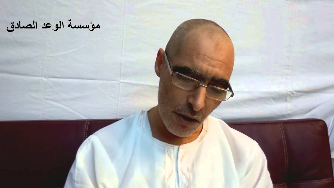 كلمة لصاحب مؤسسة الوعد الصادق السيد مولاي صالح