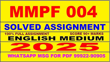 mmpf 4 solved assignment 2025 | mmpf 4 solved assignment in english 2025 | mmpf 4 2024-25