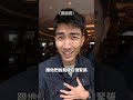 跟我一起參加電影首映會！現場太震撼了🔥 #thedodomen #奧德賽