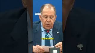Международные вопросы и агрессия в отношении Ирана #лавров #интервью #война #интервью #новости