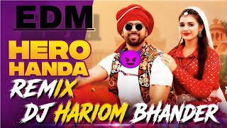 Hero Honda🔥 | Hero Honda Pe☠️ | EDM REMIX😈| Saiya Guma Do Hero Honde Pe❌ | Dj Hariom Bhander | #edms