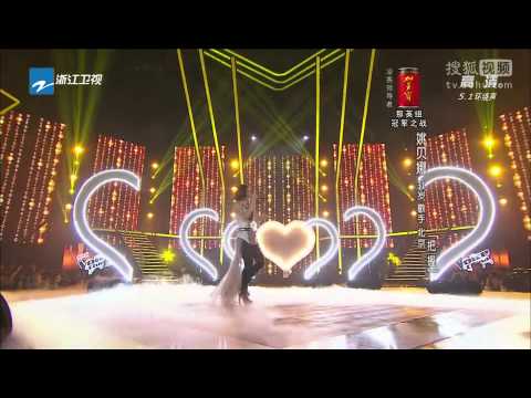 中國好聲音第二季 第十一期 那英組冠軍之戰：姚貝娜《把握》