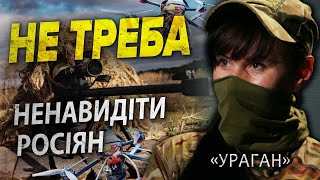 "I get pleasure when I DESTROY the target": Yulia "Hurricane", sniper