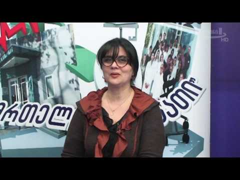 ჯანმრთელობის საათი-დარეჯან ხაჭაპურიძე