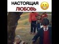 Статусы