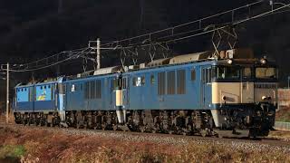 EF64 原色４重連セット EF64 原色4重連セット