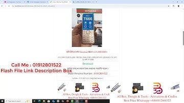 Tinstar T666 Flash File MT6261 [ Official Firmware Download 100% Tested ]