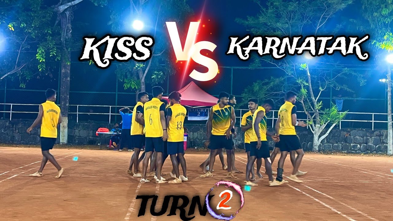 KISS VS KARNATAKA  ||  ALL INDIA INTER UNIVERSITY KHO-KHO TOURNAMENT ||   February 1, 2024