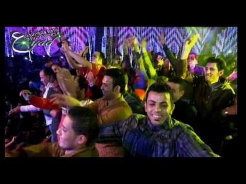 مليارية العالمى محمدعبسلام محمد أوشة وكل الفنانين بيرقصو شركة عياد للتصوير والليزر 