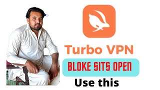 Turbo Vpn Kaise Use Kary//How To Use Turbo Vpn In Android//Turbo Vpn screenshot 2