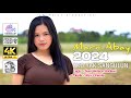 Marni abay official music 2024  cover lagu murut oko yak sangulun  lagu   susi welson