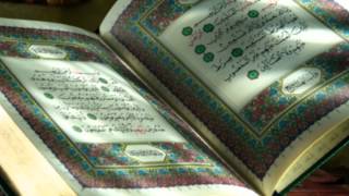 Qoran Islamic