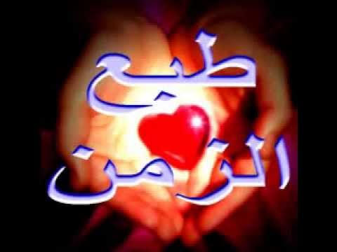 صلاح بن البادية طبع الزمن