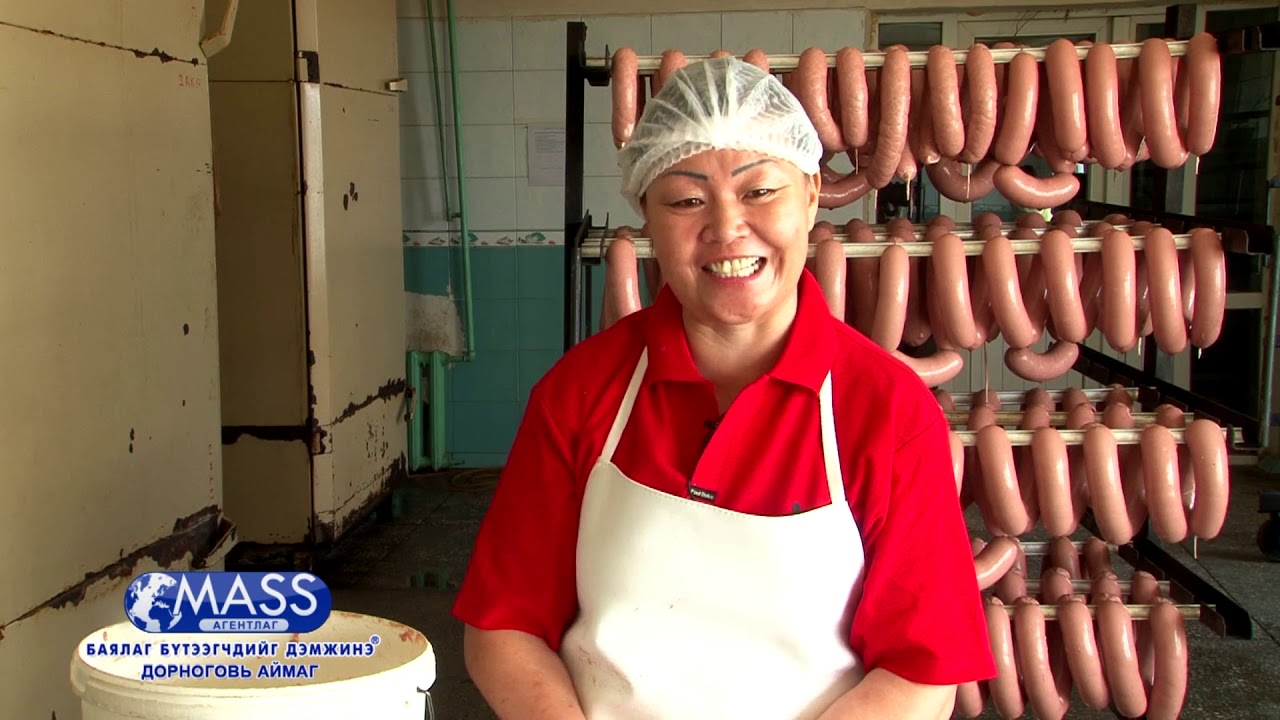 ДОРНОГОВЬ АЙМАГ 