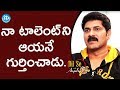 Actor Srihari gave me first chance in movies: Gemini Suresh