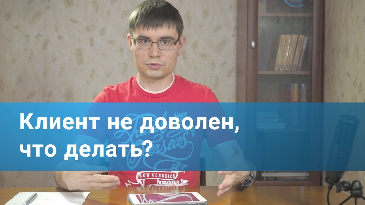 Коля не доволен мерседесом
