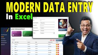Build a Dynamic Data Entry System: Handle Runtime Events in Excel VBA Software