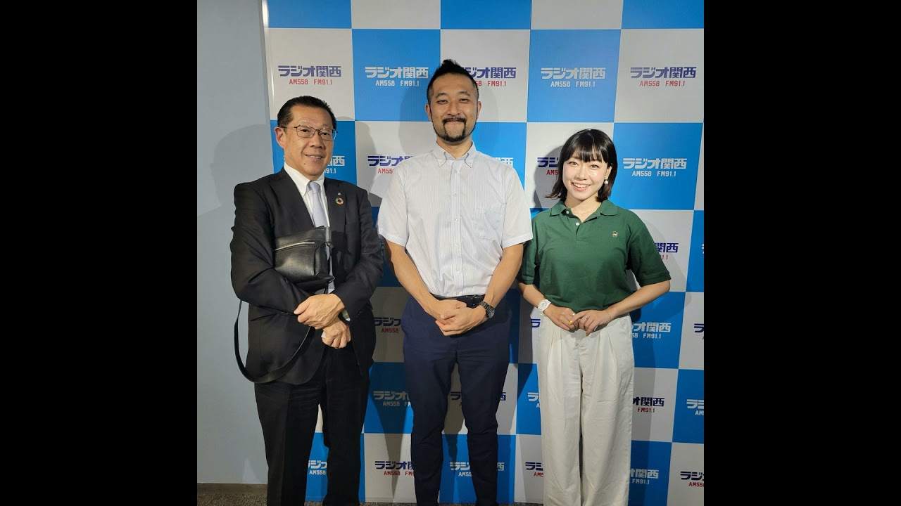 #25　ゲスト：岡田彰布さん