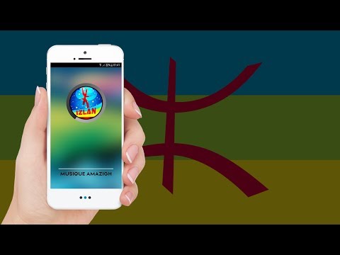 izlan amazigh