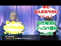 スパロボY イヴォルバー不法投棄まとめ スパロボMAD