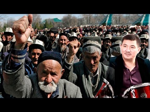 Бек Борбиев против узбекского языка?  НОВОСТИ КЫРГЫЗСТАНА