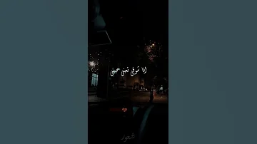 ياما عز عليا بعادك 