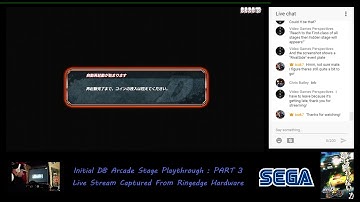 Initial D Arcade Stage 8 Playthrough Gameplay : Part Three (Sega Ringedge Arcade Hardware)