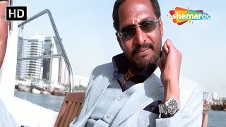 बनना चाहते थे ACTOR बन गए GANGSTER | Nana Patekar Comedy | Akshay Kumar Comedy | लोटपोट कॉमेडी